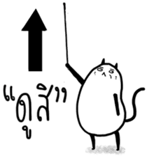 ThisisBoringday and best friends sticker #11829836