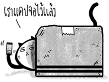 ThisisBoringday and best friends sticker #11829837