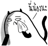 ThisisBoringday and best friends sticker #11829838