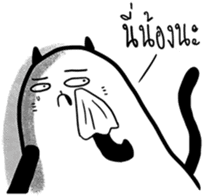 ThisisBoringday and best friends sticker #11829838