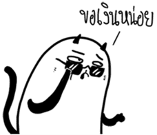 ThisisBoringday and best friends sticker #11829839