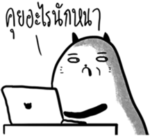 ThisisBoringday and best friends sticker #11829840