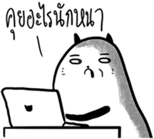 ThisisBoringday and best friends sticker #11829840