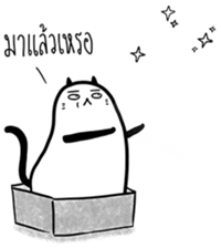 ThisisBoringday and best friends sticker #11829842