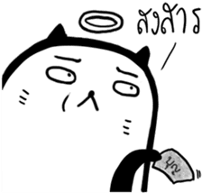 ThisisBoringday and best friends sticker #11829844