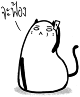 ThisisBoringday and best friends sticker #11829845