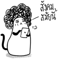 ThisisBoringday and best friends sticker #11829848