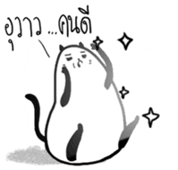 ThisisBoringday and best friends sticker #11829851