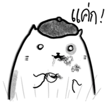 ThisisBoringday and best friends sticker #11829854