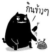 ThisisBoringday and best friends sticker #11829856