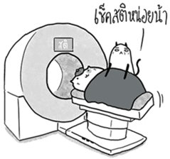 ThisisBoringday and best friends sticker #11829857