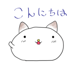 neko the daihuku sticker #11830150