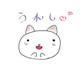 neko the daihuku sticker #11830151