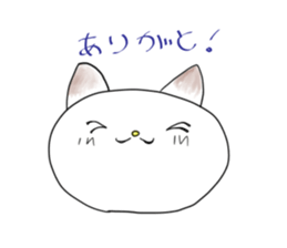 neko the daihuku sticker #11830153