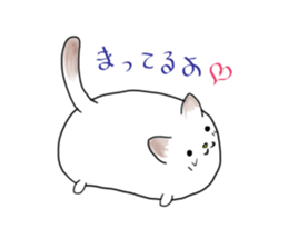 neko the daihuku sticker #11830156