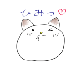 neko the daihuku sticker #11830157