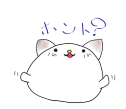 neko the daihuku sticker #11830158