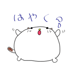 neko the daihuku sticker #11830159