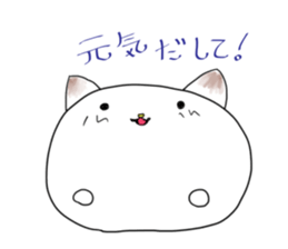 neko the daihuku sticker #11830161