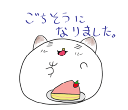 neko the daihuku sticker #11830162