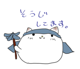 neko the daihuku sticker #11830163