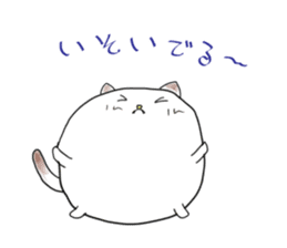 neko the daihuku sticker #11830165