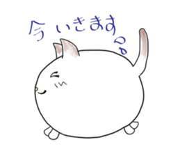 neko the daihuku sticker #11830166