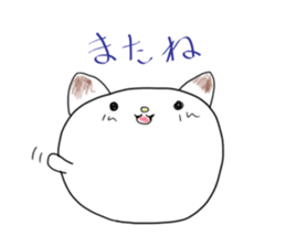 neko the daihuku sticker #11830168