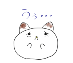 neko the daihuku sticker #11830170