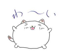 neko the daihuku sticker #11830171
