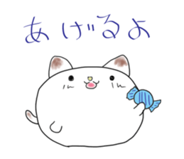 neko the daihuku sticker #11830173
