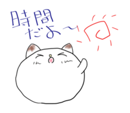 neko the daihuku sticker #11830174