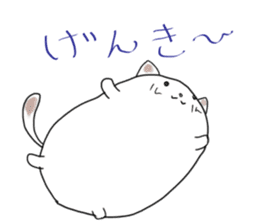 neko the daihuku sticker #11830178