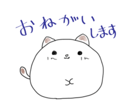 neko the daihuku sticker #11830181