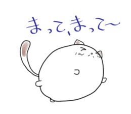 neko the daihuku sticker #11830182