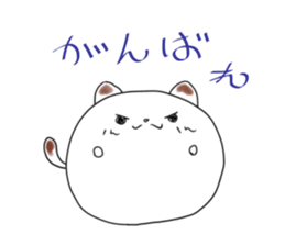 neko the daihuku sticker #11830183