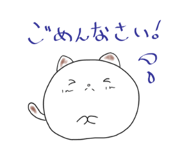 neko the daihuku sticker #11830185