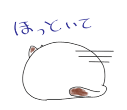 neko the daihuku sticker #11830186