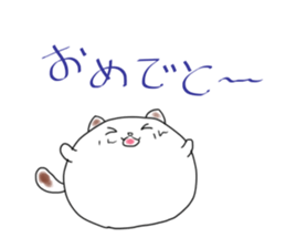 neko the daihuku sticker #11830187