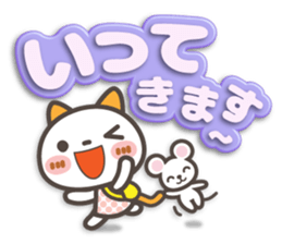 NIKONYAN[3D letter]basic set sticker #11830233