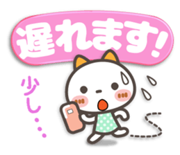 NIKONYAN[3D letter]basic set sticker #11830256