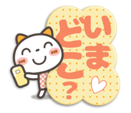 NIKONYAN[3D letter]basic set sticker #11830257