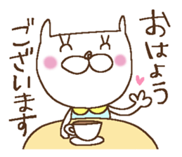 Miss simple 9 sticker #11830310