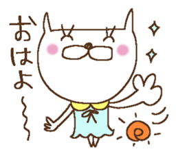 Miss simple 9 sticker #11830311