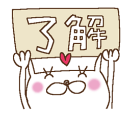 Miss simple 9 sticker #11830313