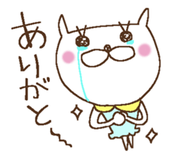 Miss simple 9 sticker #11830315