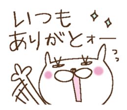 Miss simple 9 sticker #11830316