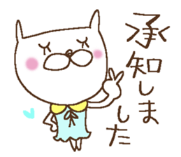 Miss simple 9 sticker #11830320