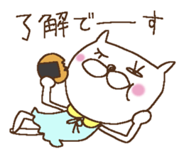 Miss simple 9 sticker #11830321