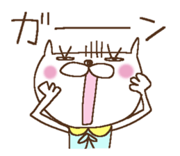 Miss simple 9 sticker #11830324